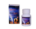 ARWPOER - Image 2