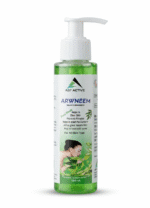 ARWNEEM - Image 4