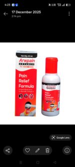 ARWPAIN ADVANCE OIL - Image 2